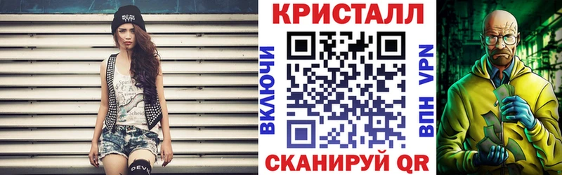 Амфетамин Розовый  купить наркоту  Кувшиново 