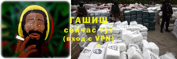 дурь Алексеевка