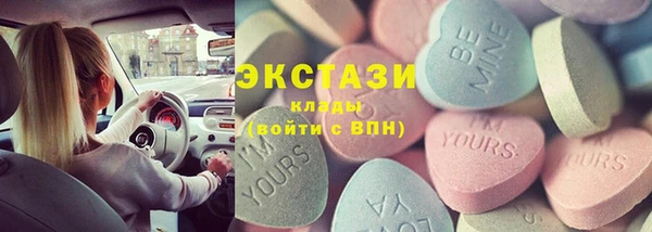 винт Алексин