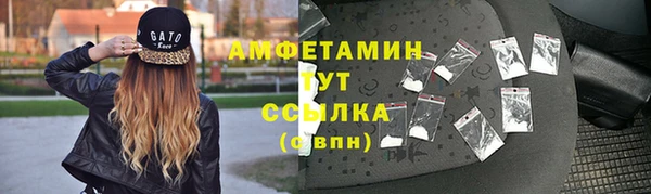 дурь Алексеевка
