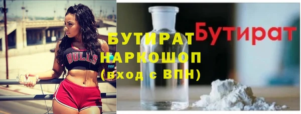 дурь Алексеевка