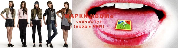дурь Алексеевка