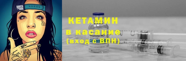 винт Алексин