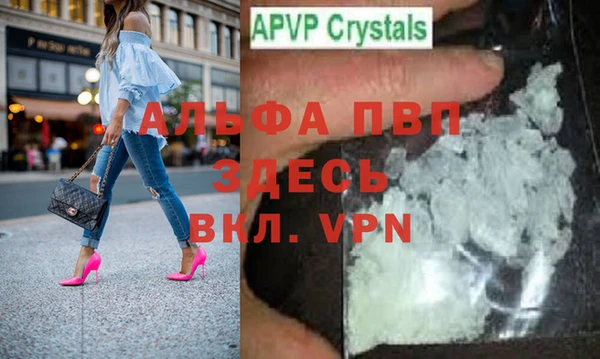 винт Алексин