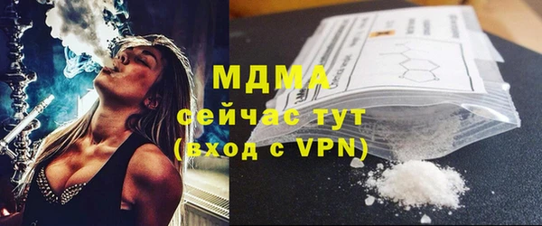 дистиллят марихуана Коряжма
