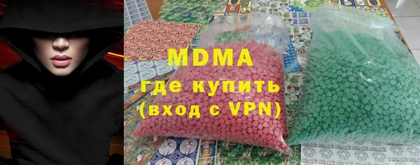 кристаллы Алзамай