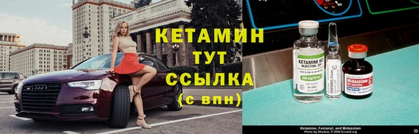 винт Алексин