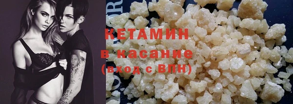 mdma Костерёво